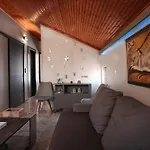 شقة Nona's House 3bd With A Garden In The Center By Mana Gers